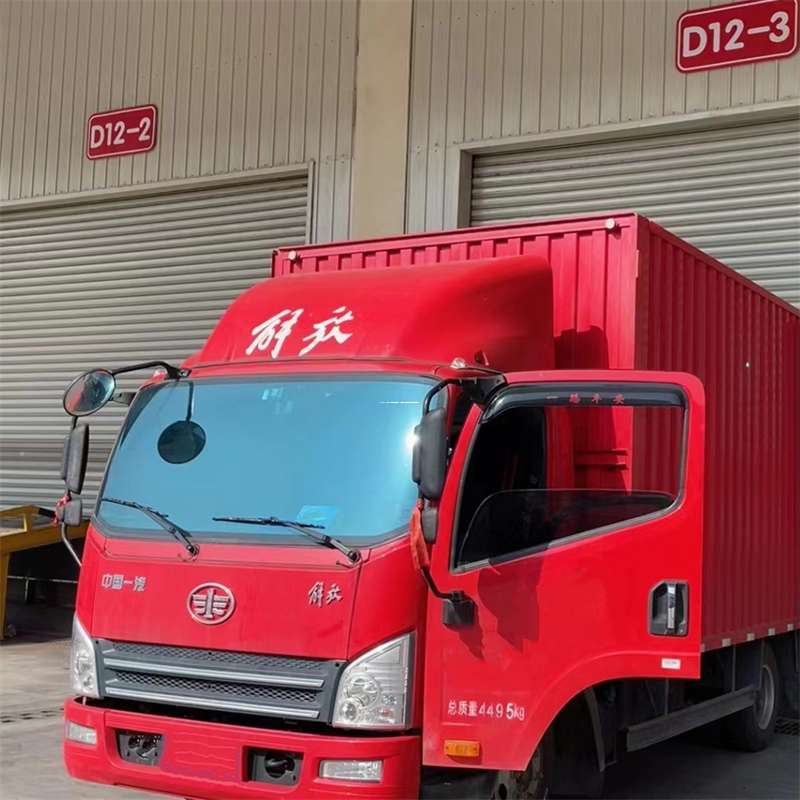 河北衡水枣强县到安徽物流公司——专业货运，安心送达（到安徽的物流公司）